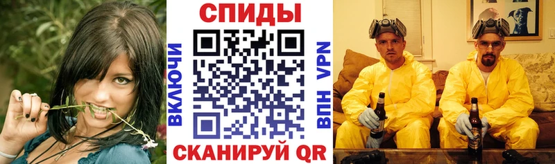 АМФЕТАМИН Premium  Клин 