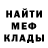 КЕТАМИН VHQ Girafik Rafik