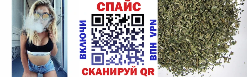 Бутират 1.4BDO  Клин 