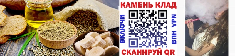 blacksprut ссылка  дарнет шоп  Клин  Canna-Cookies конопля 