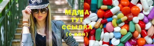 меф VHQ Валуйки