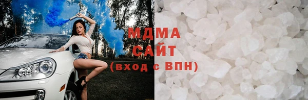 альфа пвп Валдай