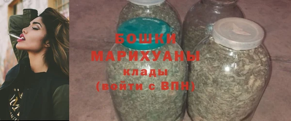 альфа пвп Валдай