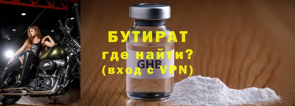 хмурый Болхов