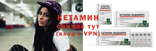 jwh Болохово
