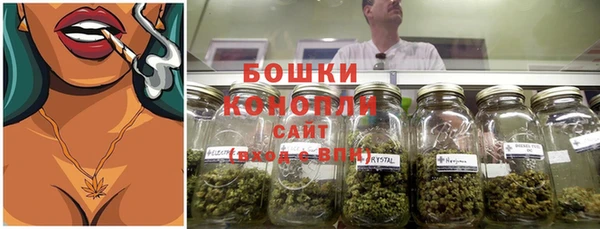 COCAINE Володарск