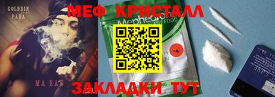 кокаин Заволжье
