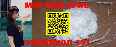 ПСИЛОЦИБИНОВЫЕ ГРИБЫ Жуковский