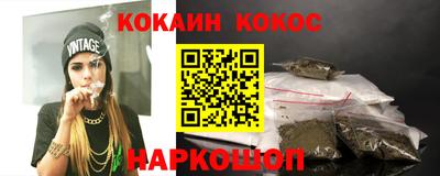 ПСИЛОЦИБИНОВЫЕ ГРИБЫ Жуковский