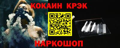 ALPHA PVP Заводоуковск