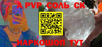 ПСИЛОЦИБИНОВЫЕ ГРИБЫ Жуковский