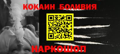 ПСИЛОЦИБИНОВЫЕ ГРИБЫ Жуковский