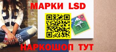 ALPHA PVP Заводоуковск
