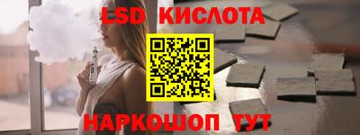 mdpv Азнакаево
