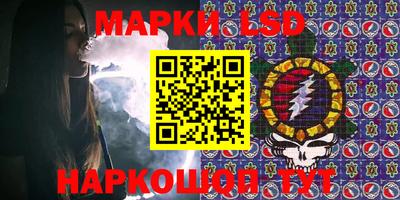 кокаин Заволжье