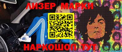 ALPHA PVP Заводоуковск
