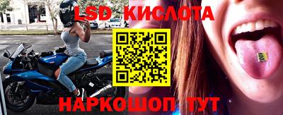 ALPHA PVP Заводоуковск
