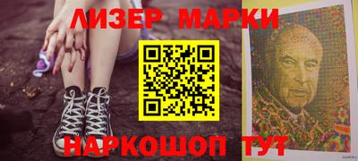 ПСИЛОЦИБИНОВЫЕ ГРИБЫ Жуковский