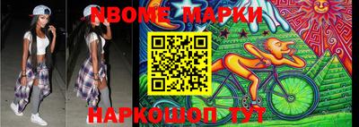 мефедрон мука Можайск