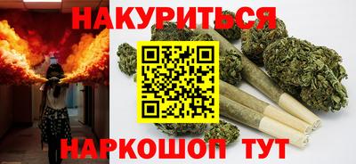 кокаин Заволжье