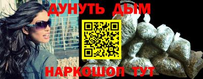 ПСИЛОЦИБИНОВЫЕ ГРИБЫ Жуковский
