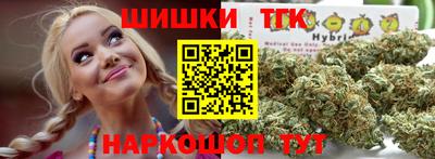 метадон Беслан