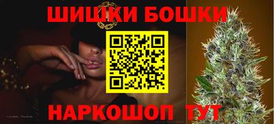 ALPHA PVP Заводоуковск