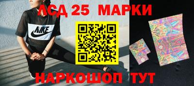 кокаин Заволжье