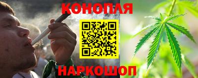 ALPHA PVP Заводоуковск