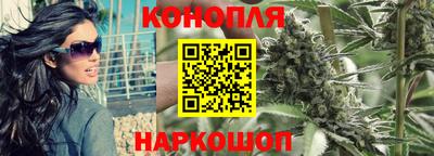 ALPHA PVP Заводоуковск