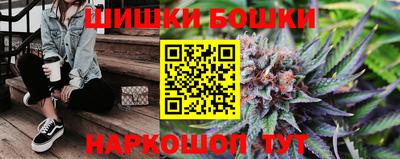 кокаин Заволжье