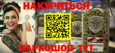 кокаин Заволжье