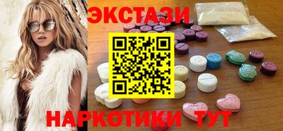 кокаин Заволжье