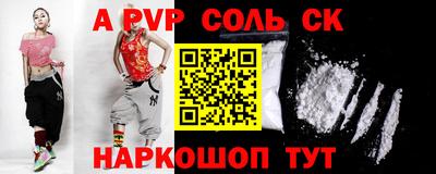 ПСИЛОЦИБИНОВЫЕ ГРИБЫ Жуковский