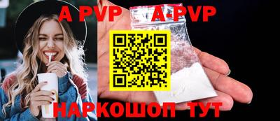 ПСИЛОЦИБИНОВЫЕ ГРИБЫ Жуковский