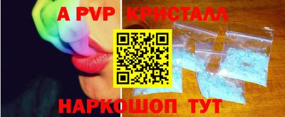 ПСИЛОЦИБИНОВЫЕ ГРИБЫ Жуковский