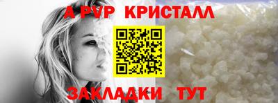 кокаин Заволжье