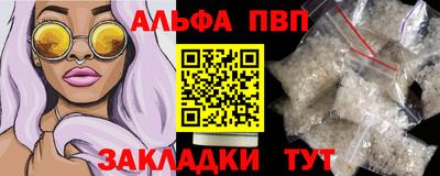 ПСИЛОЦИБИНОВЫЕ ГРИБЫ Жуковский