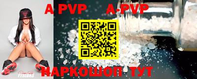 ПСИЛОЦИБИНОВЫЕ ГРИБЫ Жуковский