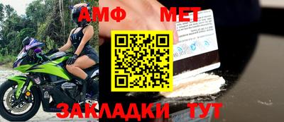 гашик Берёзовский