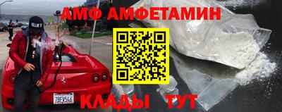 кокаин Заволжье