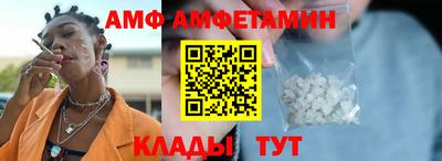 кокаин Заволжье