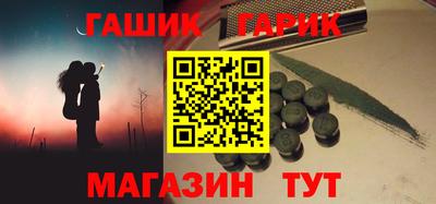 ПСИЛОЦИБИНОВЫЕ ГРИБЫ Жуковский