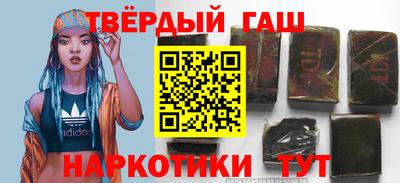 ПСИЛОЦИБИНОВЫЕ ГРИБЫ Жуковский