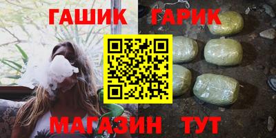 ALPHA PVP Заводоуковск