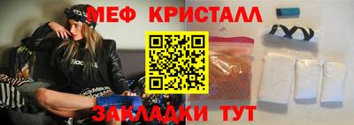 ALPHA PVP Заводоуковск