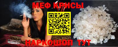 кокаин Заволжье