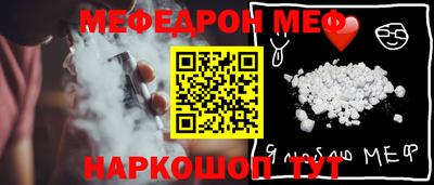 ПСИЛОЦИБИНОВЫЕ ГРИБЫ Жуковский