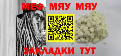 кокаин Заволжье