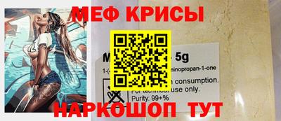 кокаин Заволжье